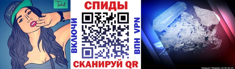 hydra вход  Курганинск  мориарти какой сайт  Амфетамин VHQ 