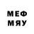 Метадон кристалл DMLL DMILL