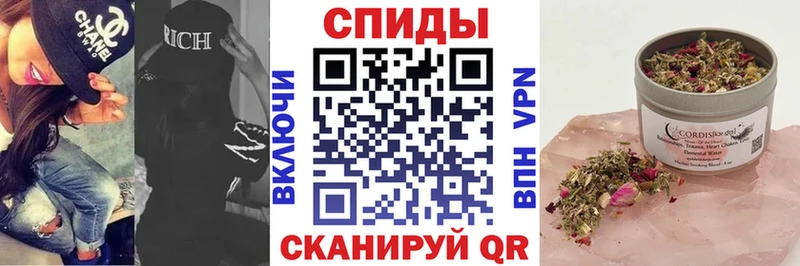 мега вход  площадка формула  Курганинск  Бутират буратино  закладки 