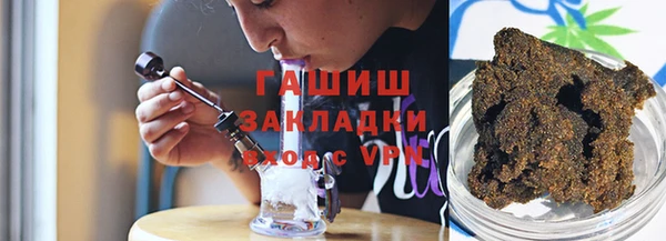 mdpv Алексеевка