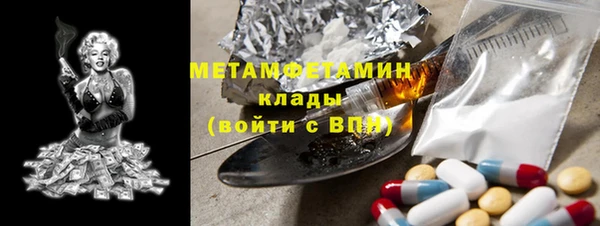 mix Алексин
