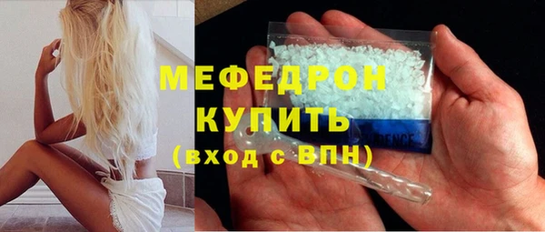 mix Алексин