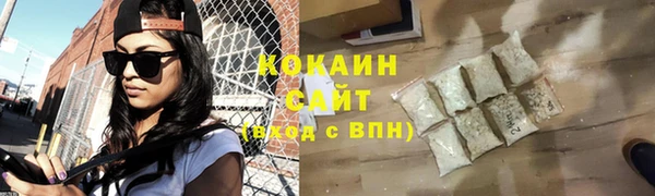 спиды Алзамай
