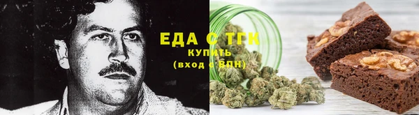 гашиш Абдулино