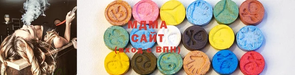 спиды Алзамай