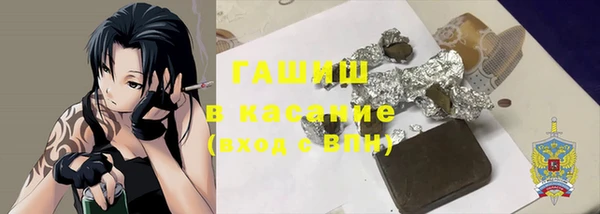 спиды Алзамай