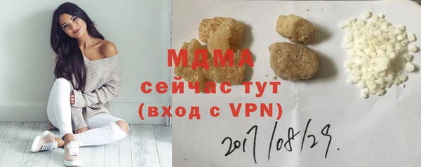 mix Алексин