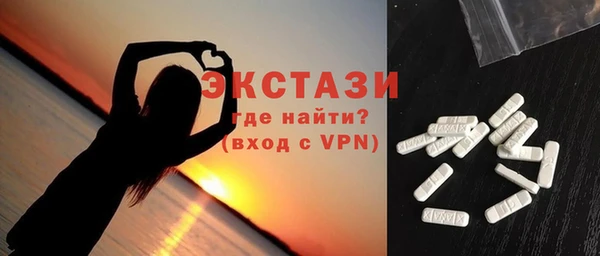 mdpv Алексеевка