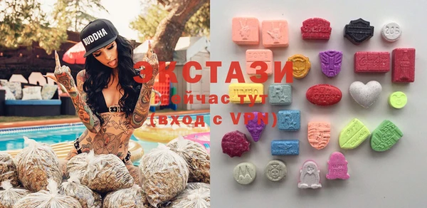 mix Алексин