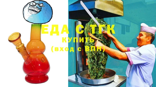амф Абаза