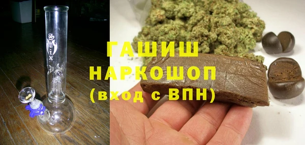 mdpv Алексеевка