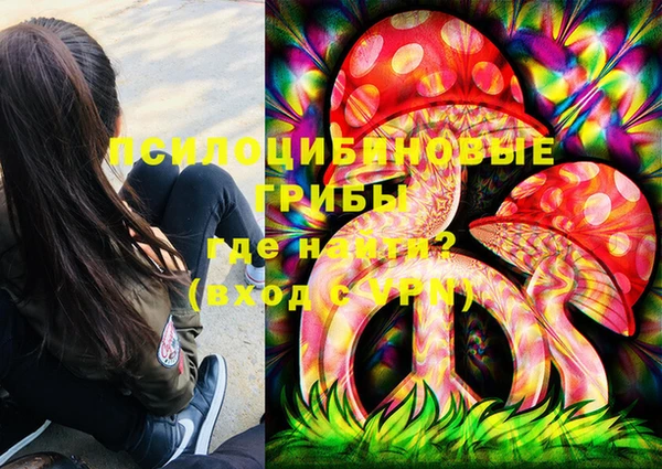 mdpv Алексеевка
