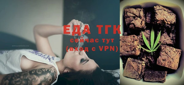 спиды Алзамай
